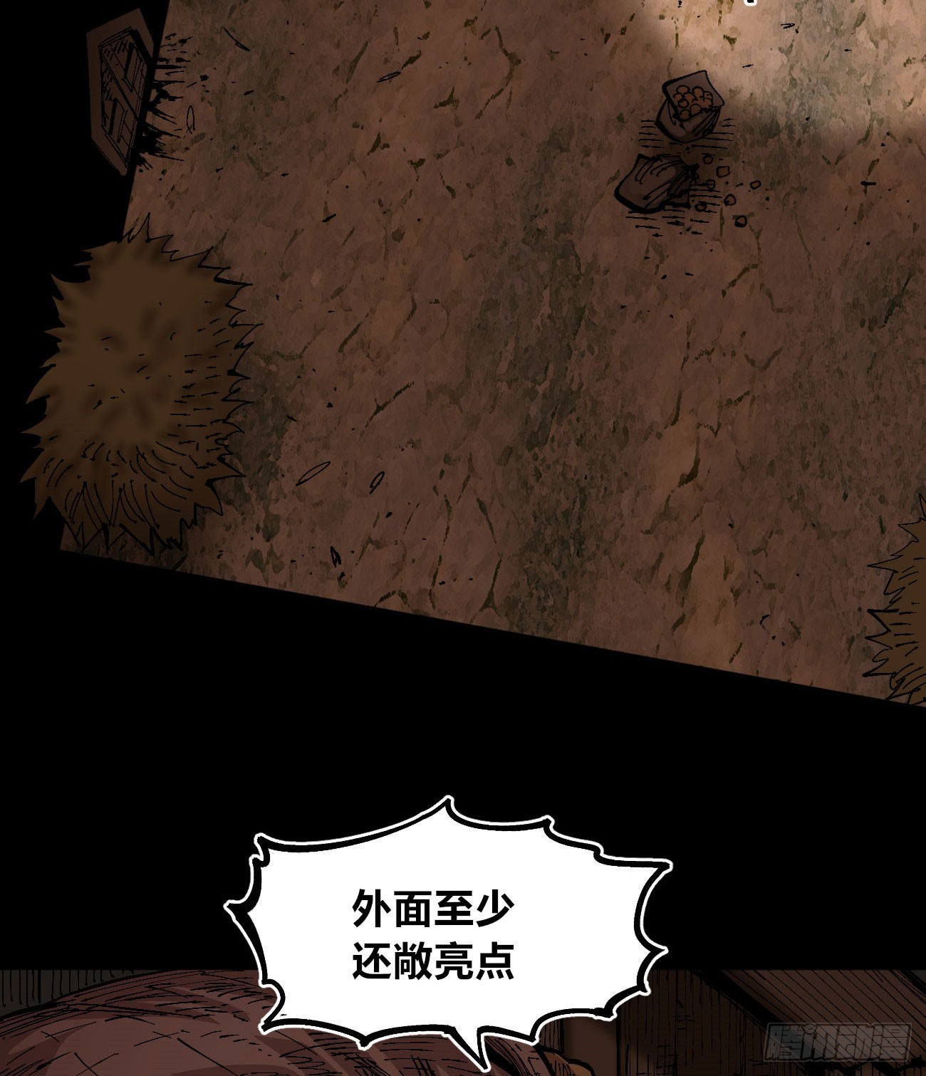 门内门外40