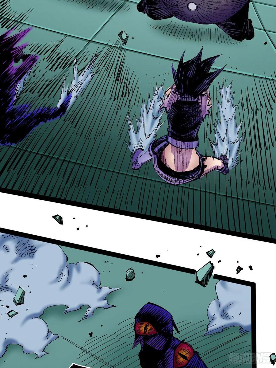 烂俗的扮猪吃虎41