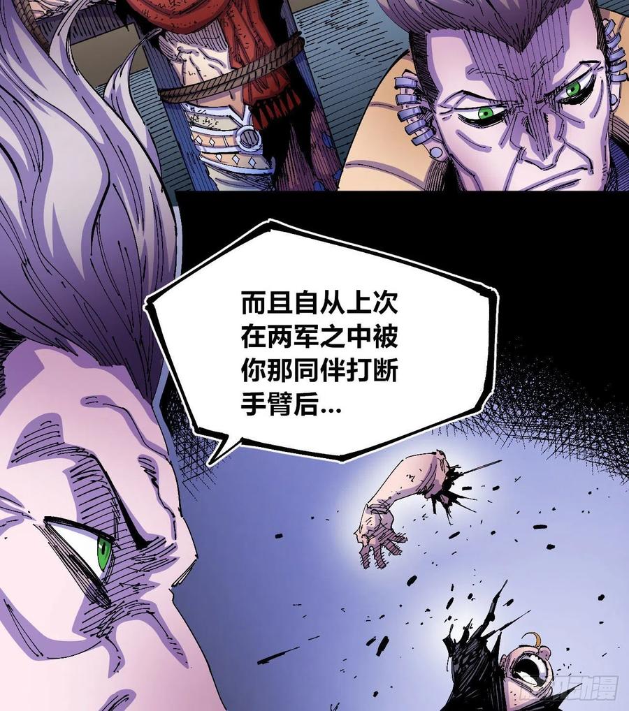 BOB的恶40