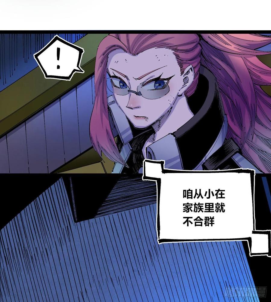 流水线的画23