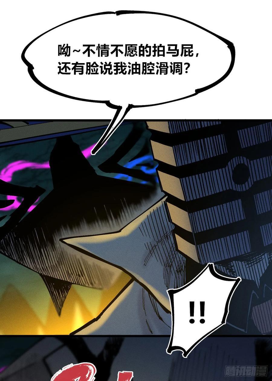皇·金26