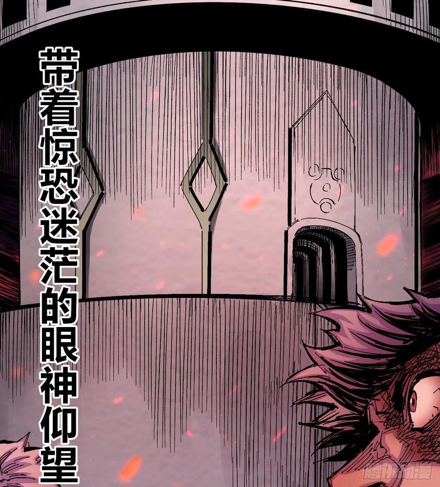 会咬人的狗！2