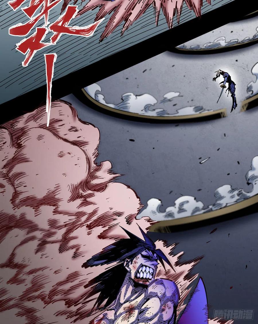 爆更31