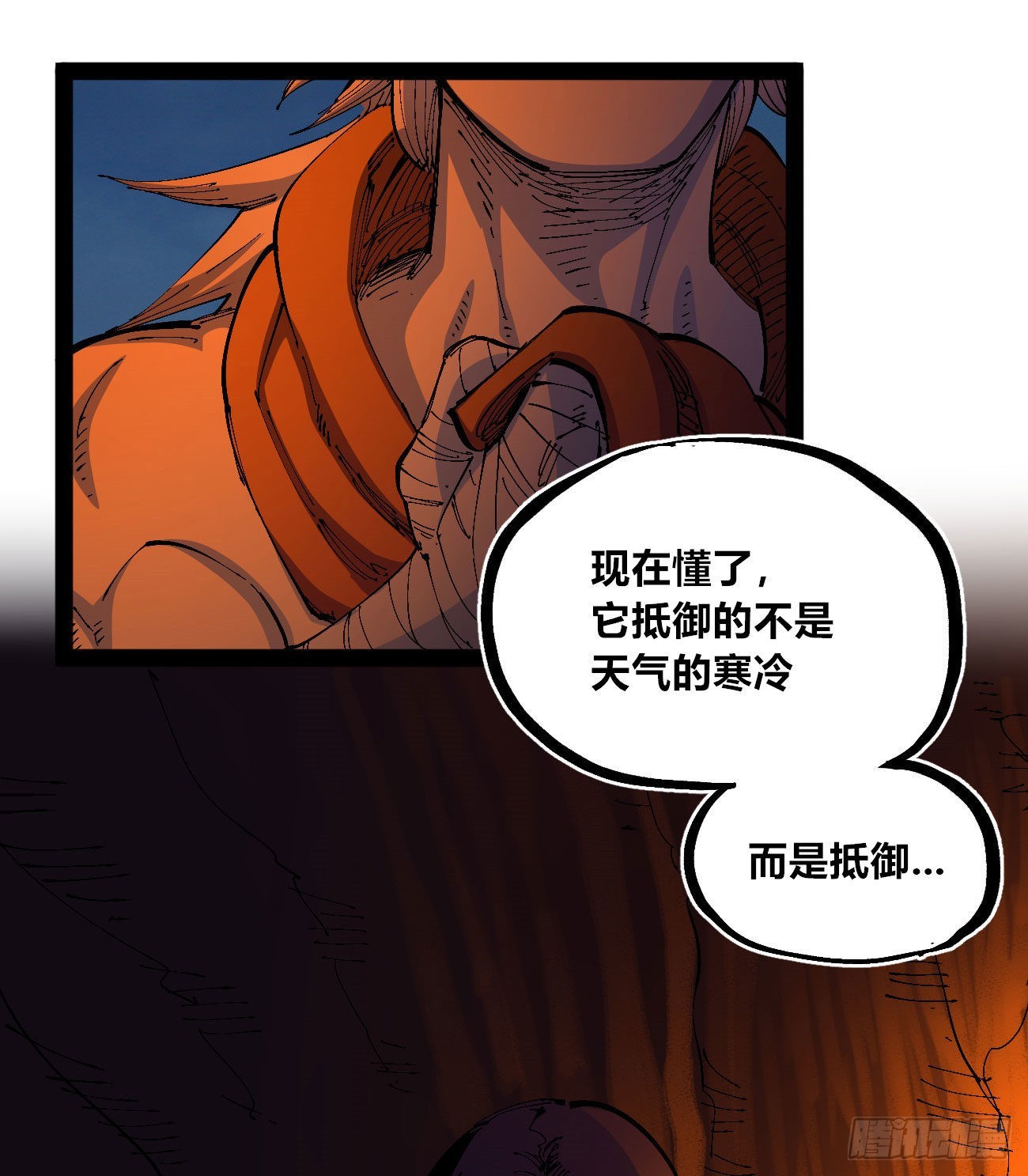 还我漂漂掌45