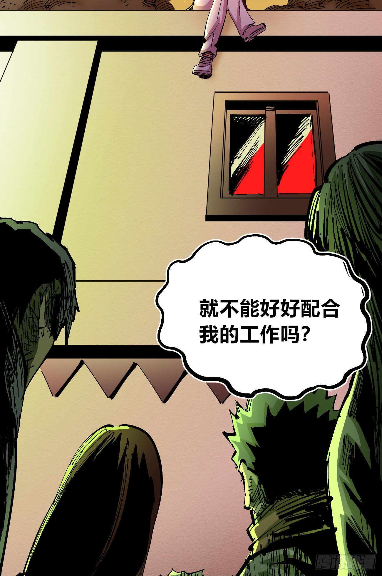 理由40
