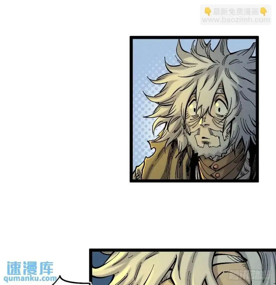 坦布尔的报复37