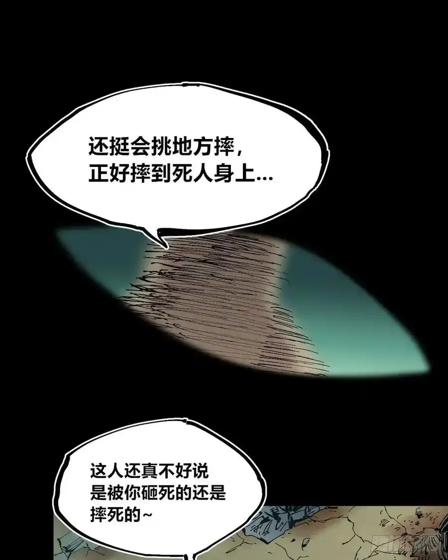 你逃不开！11
