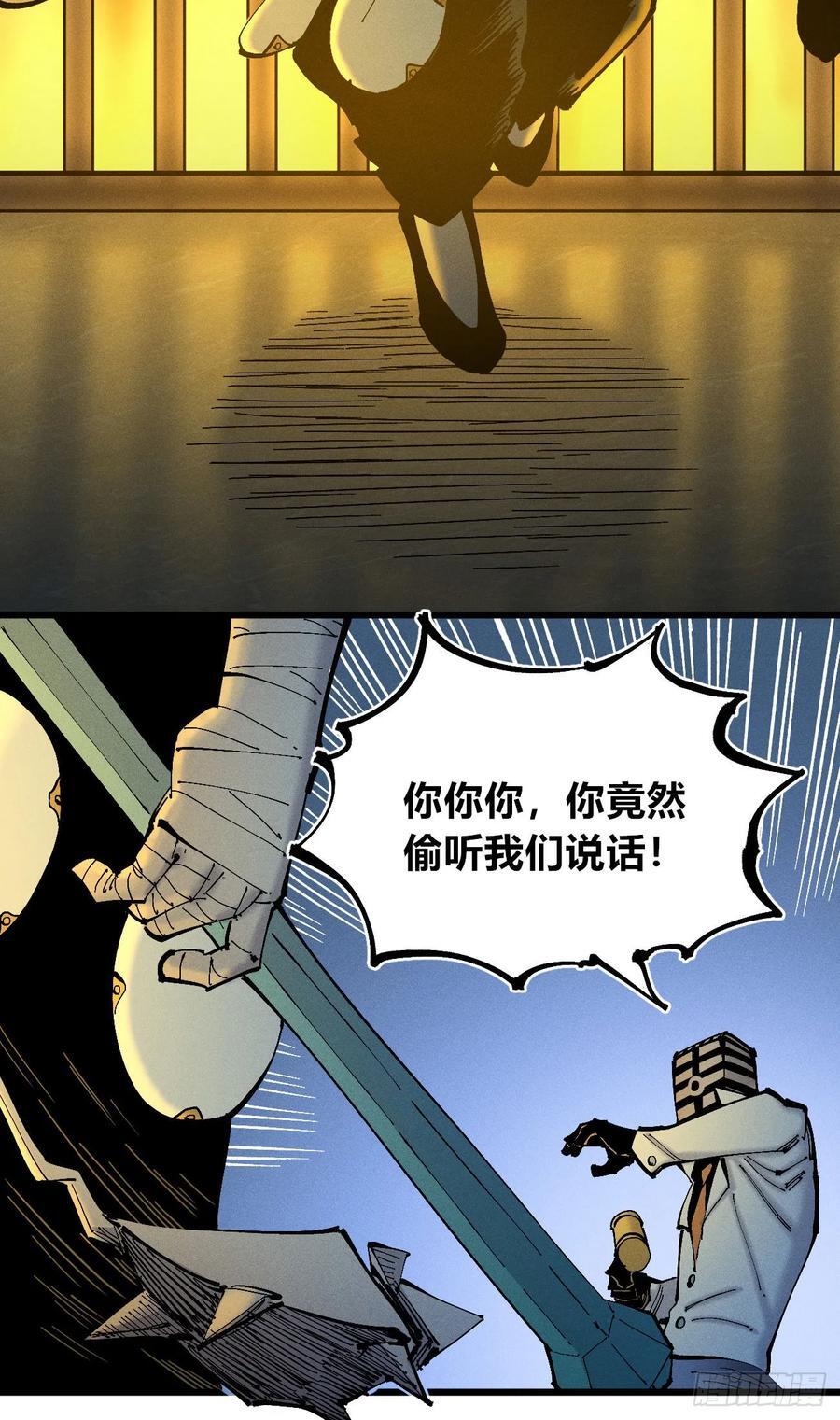 皇·金28