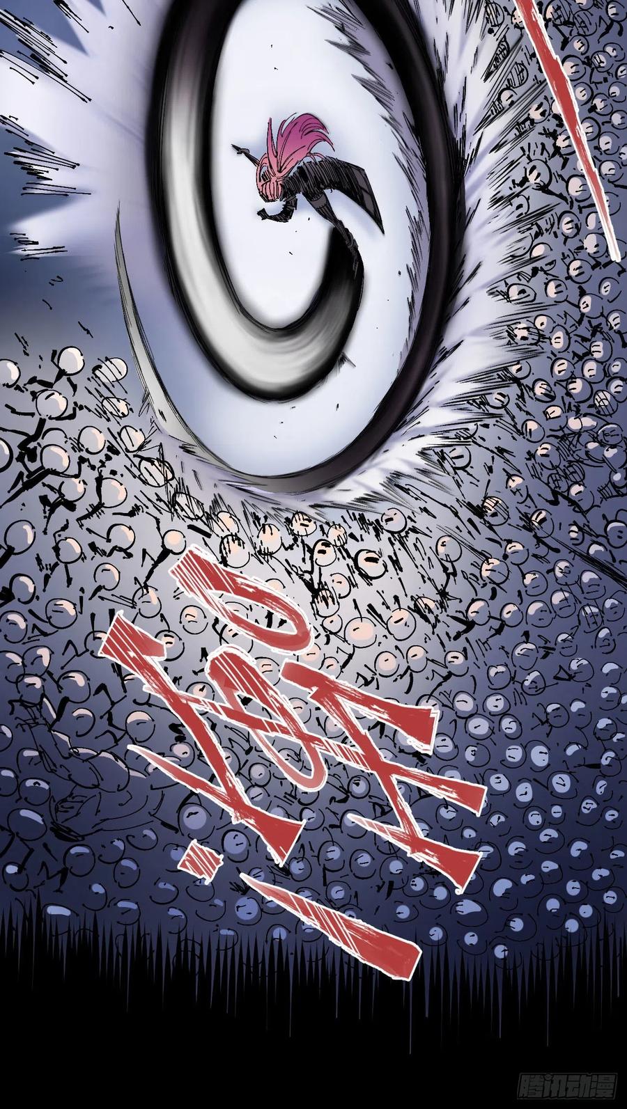 看质量给月票63