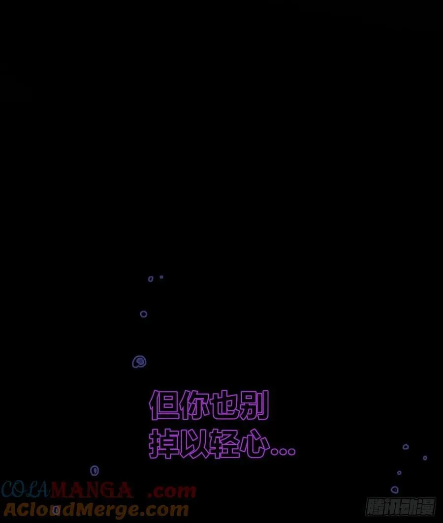 11点半才画完9
