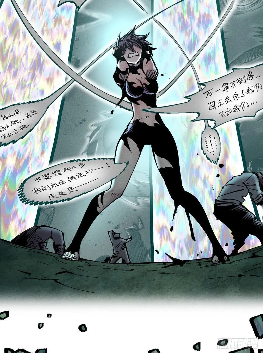 重叠19