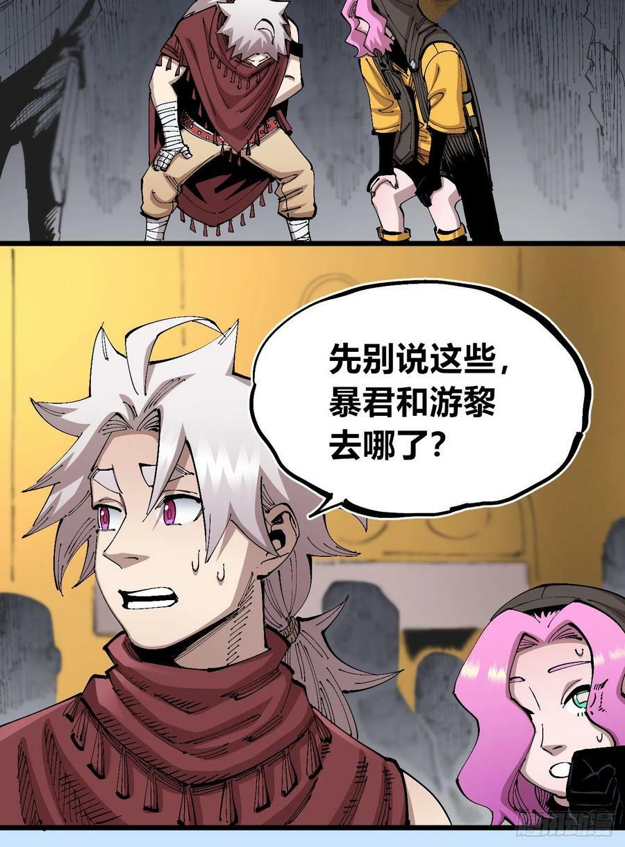 澡堂仰泳38