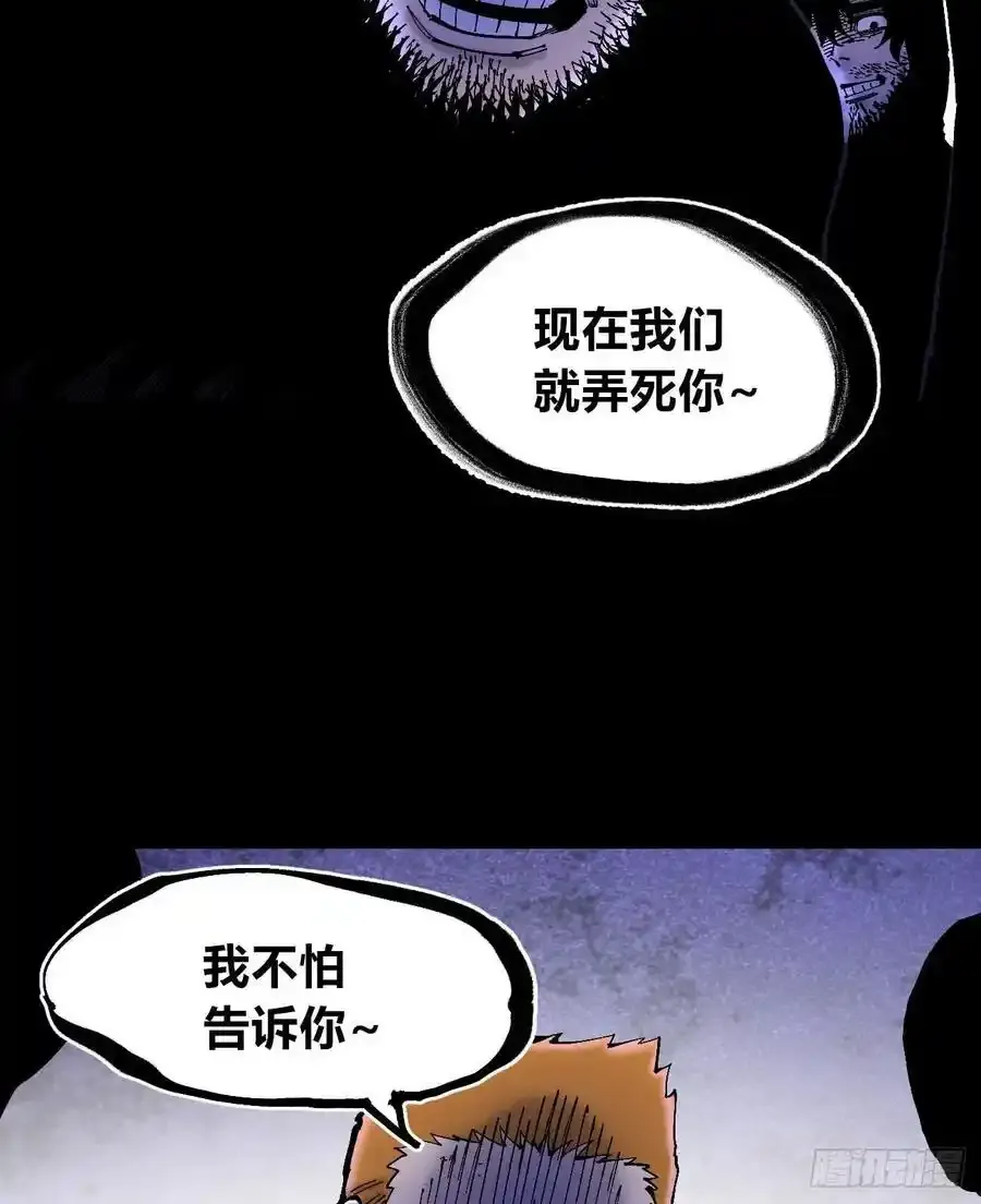 曾经的自己62