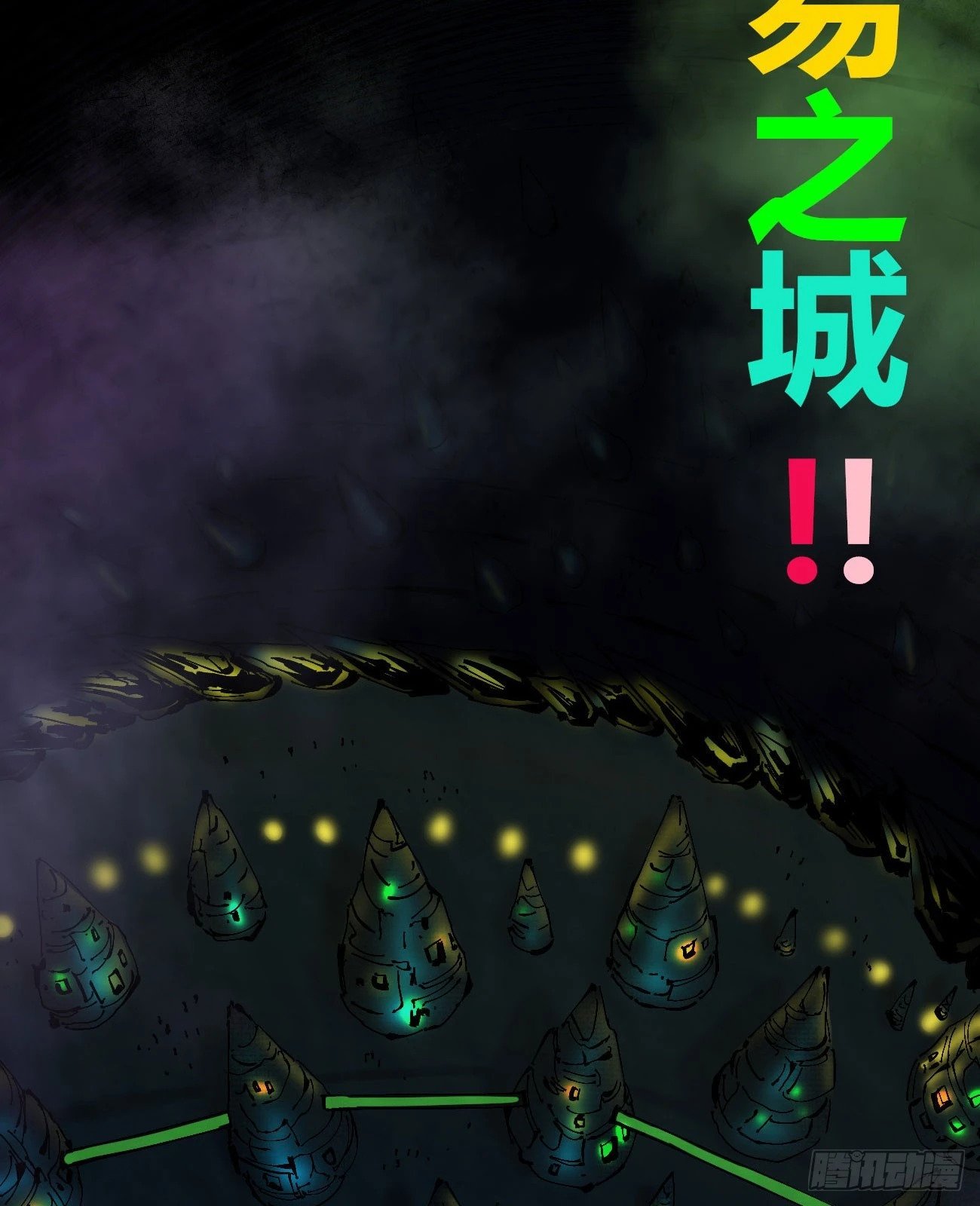 彩色的云54