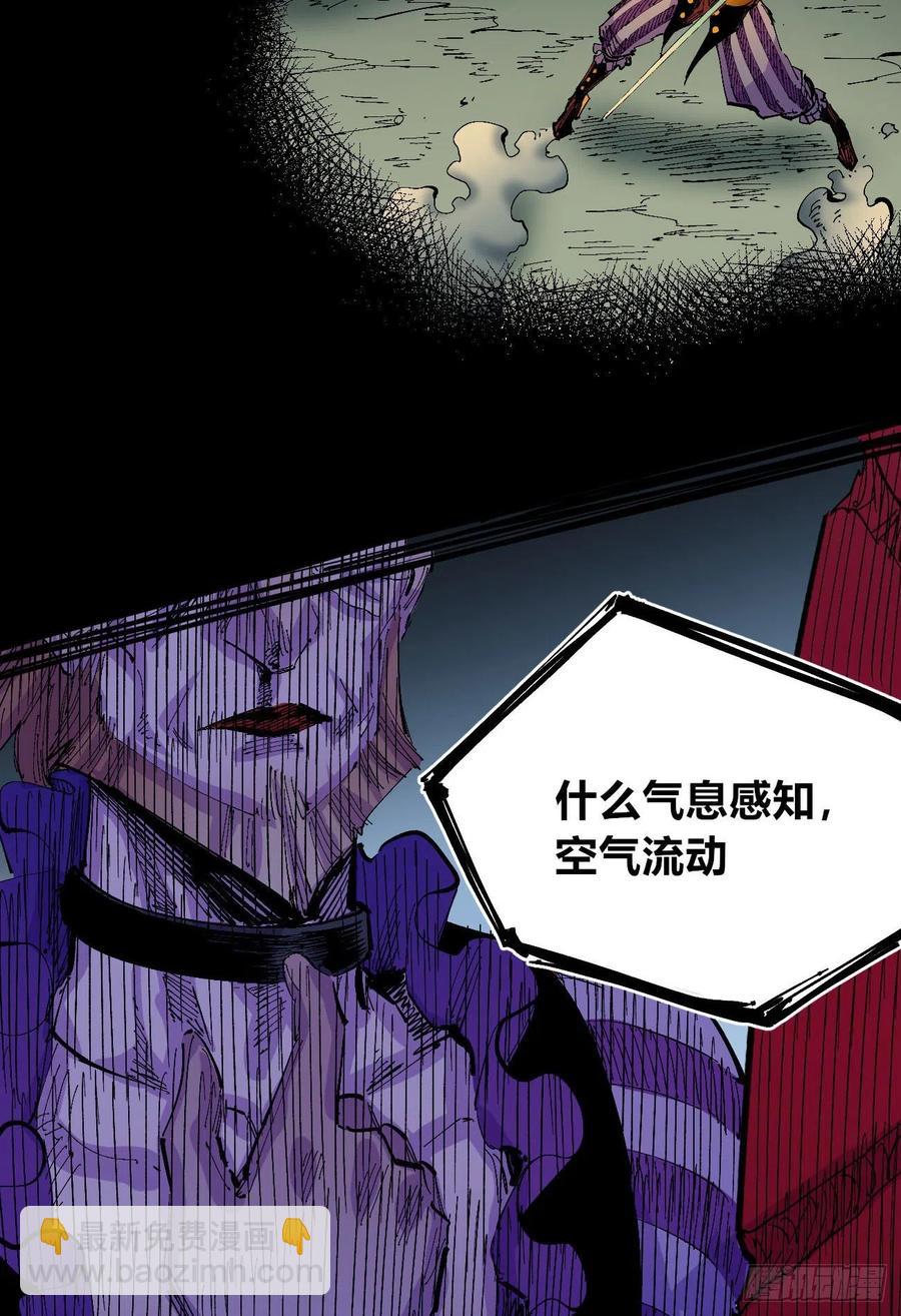 爆更68