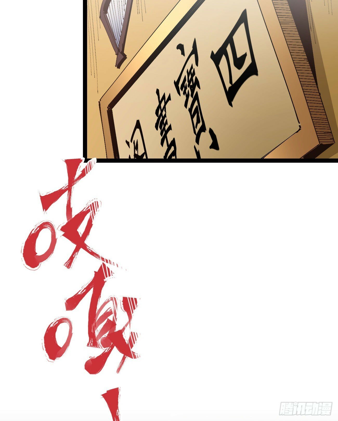 笔下之人42