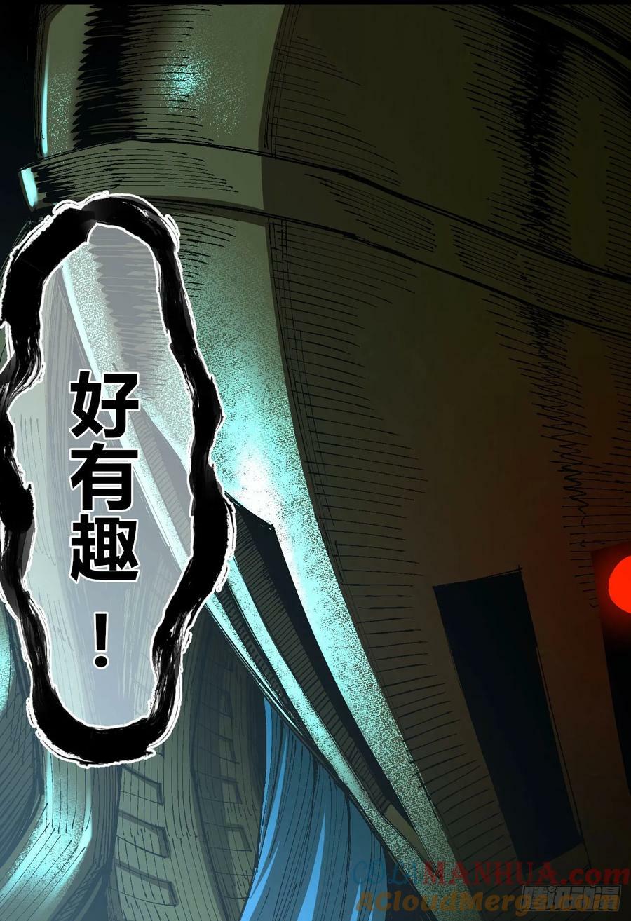 聚宝盆21