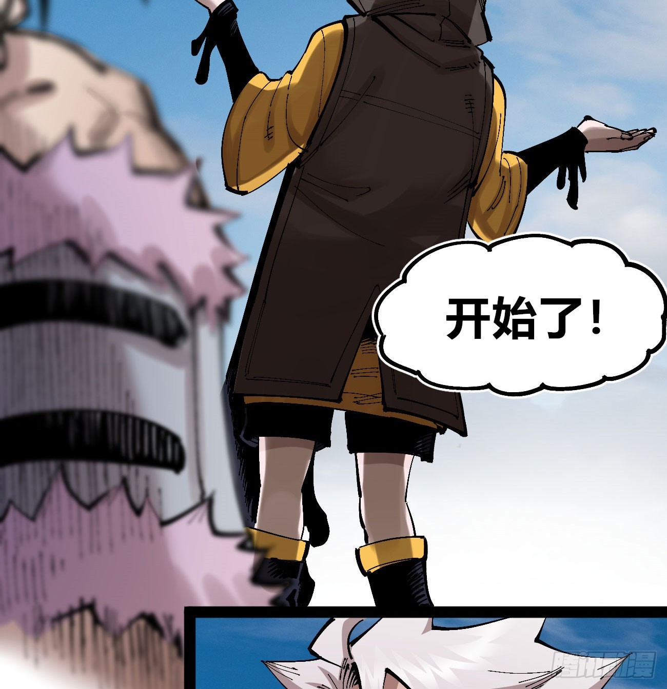 段言阳了好耶！19