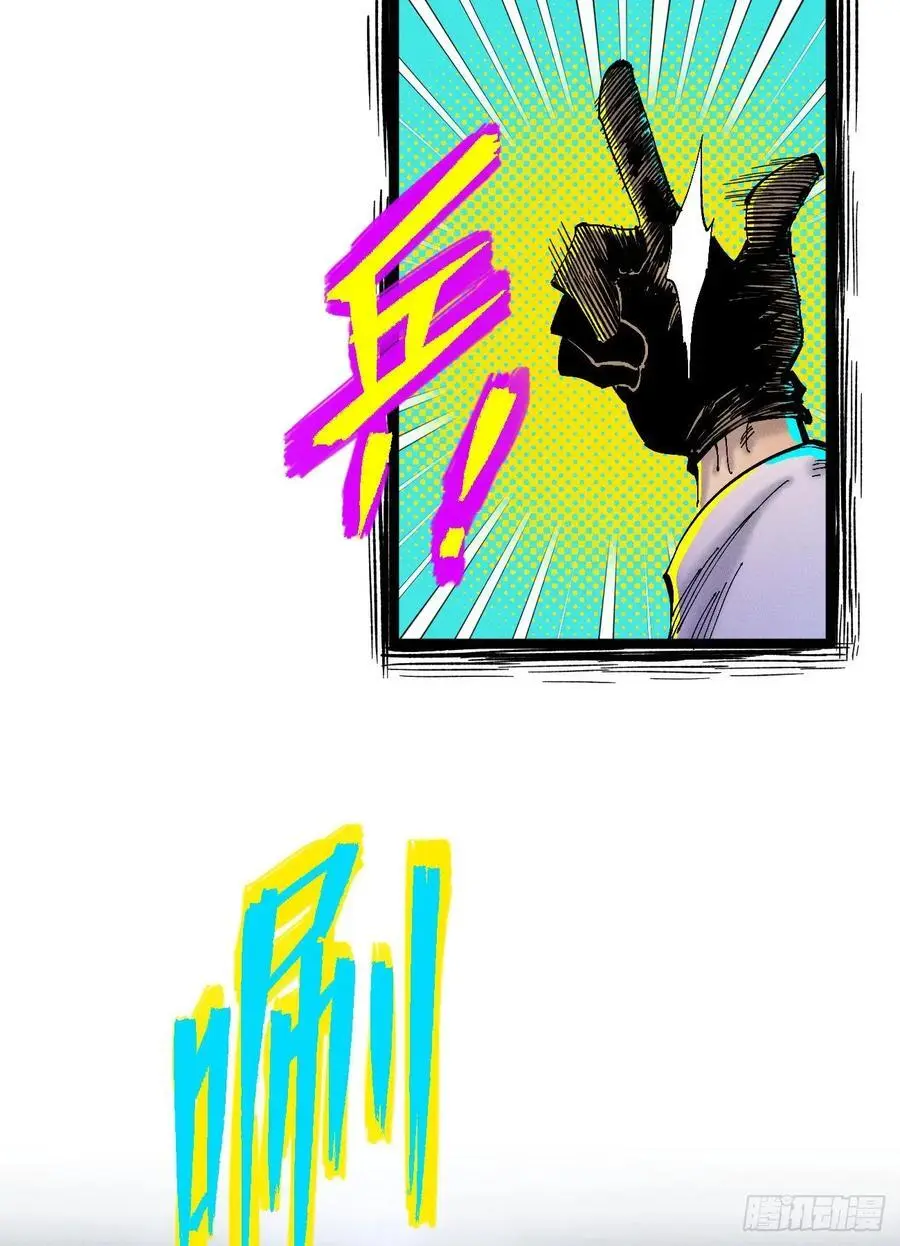 壮阳~59