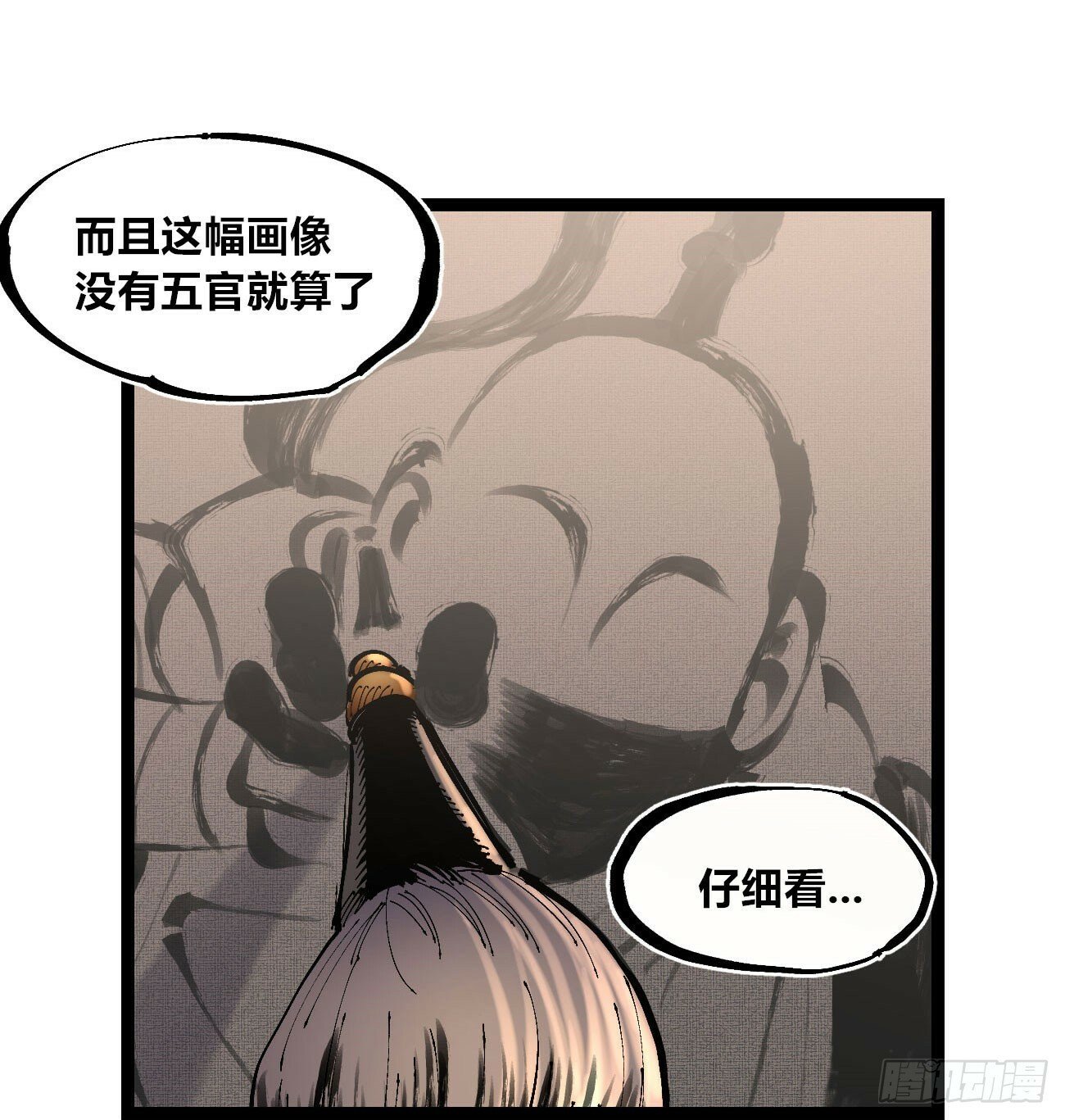 笔下之人64