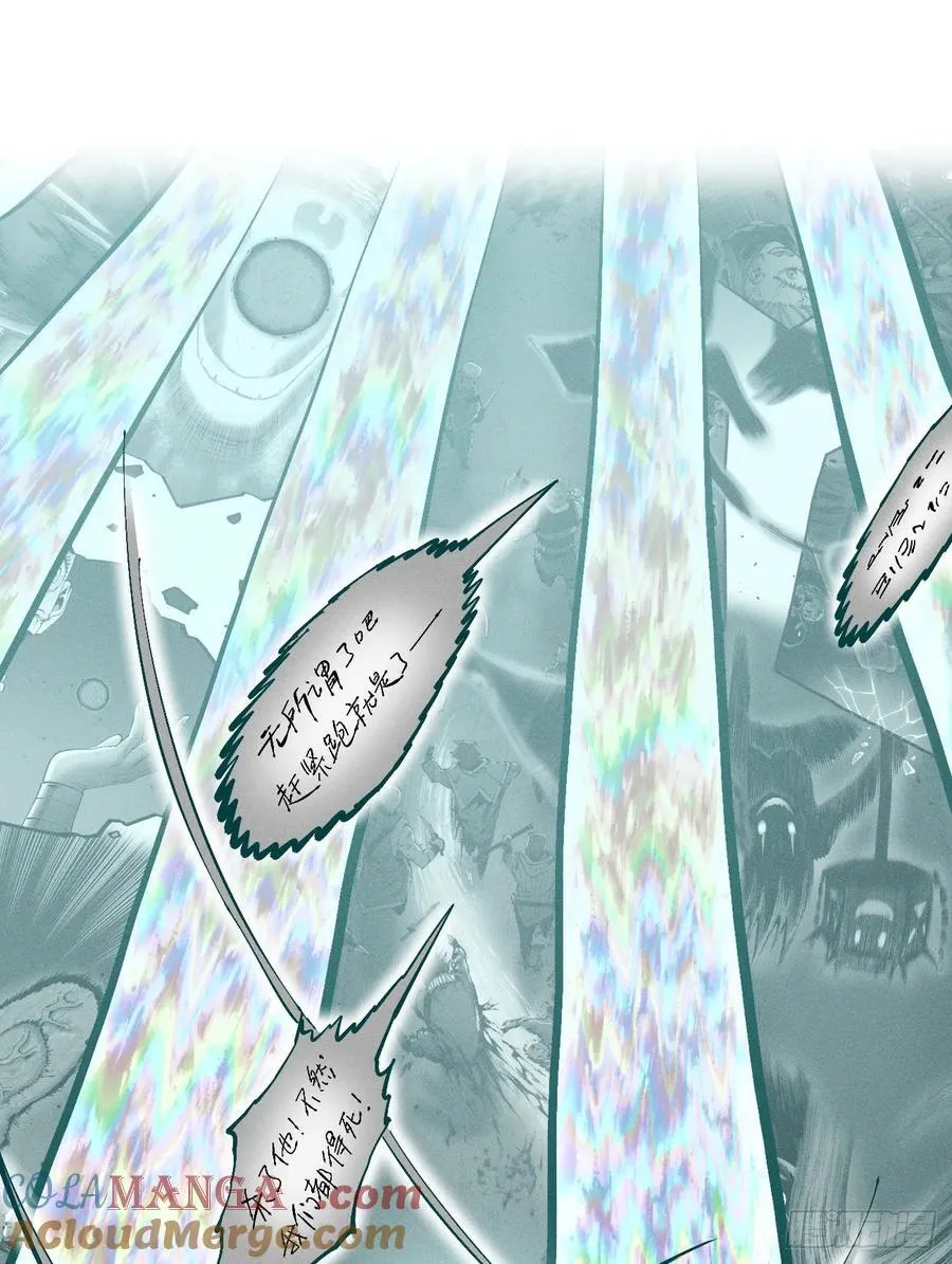 重叠18