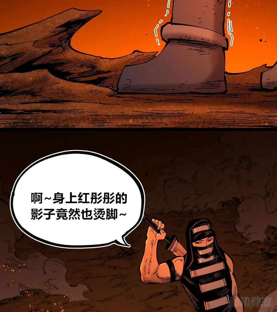 强者26