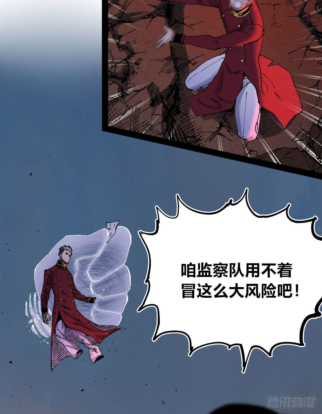 欢迎加入~86