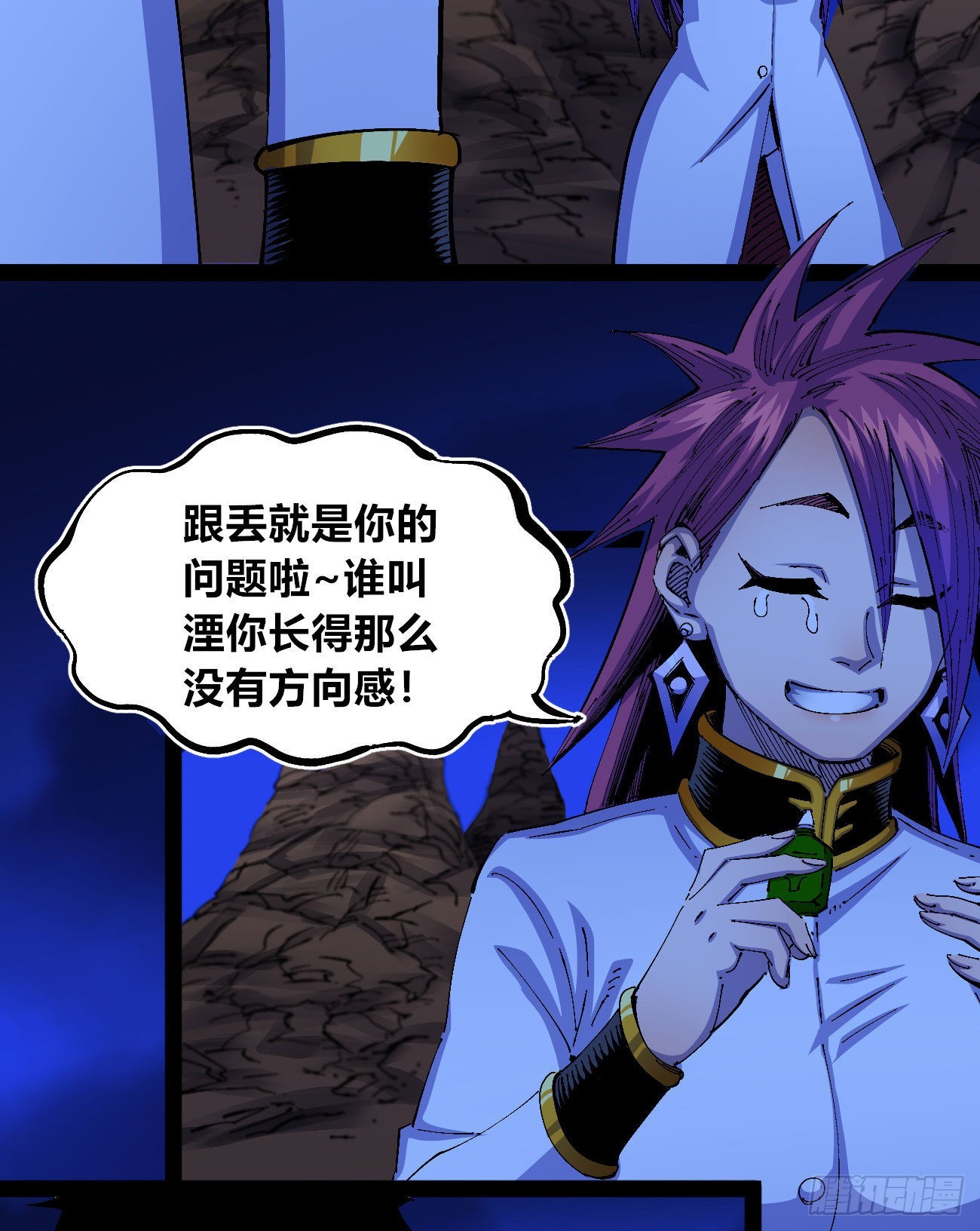 白色与暗红5