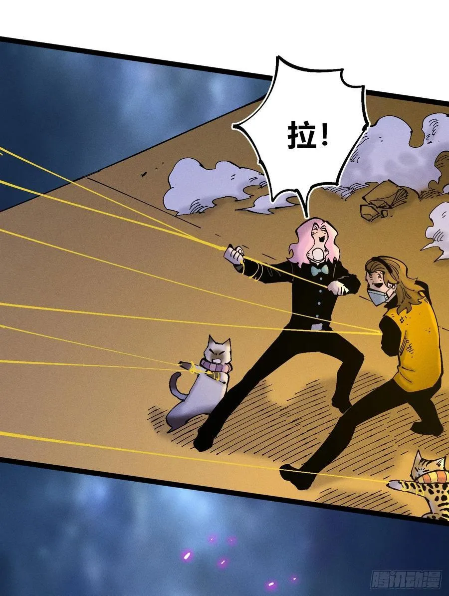 医统202431