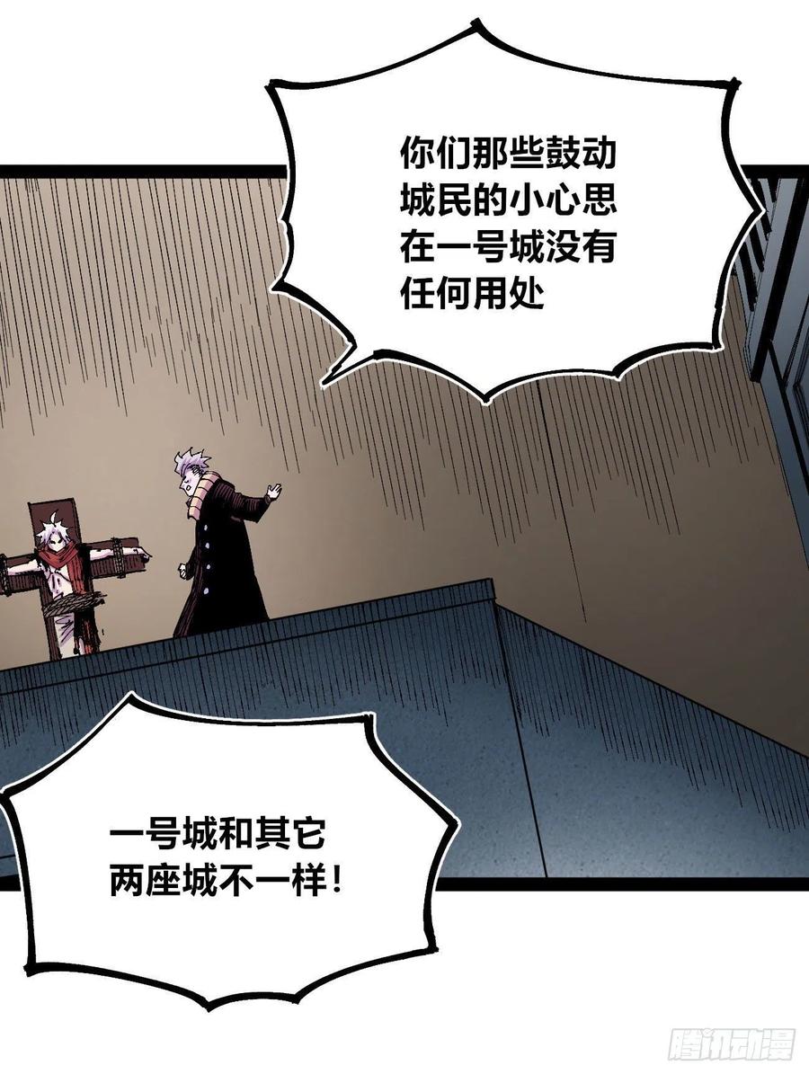 BOB的恶19