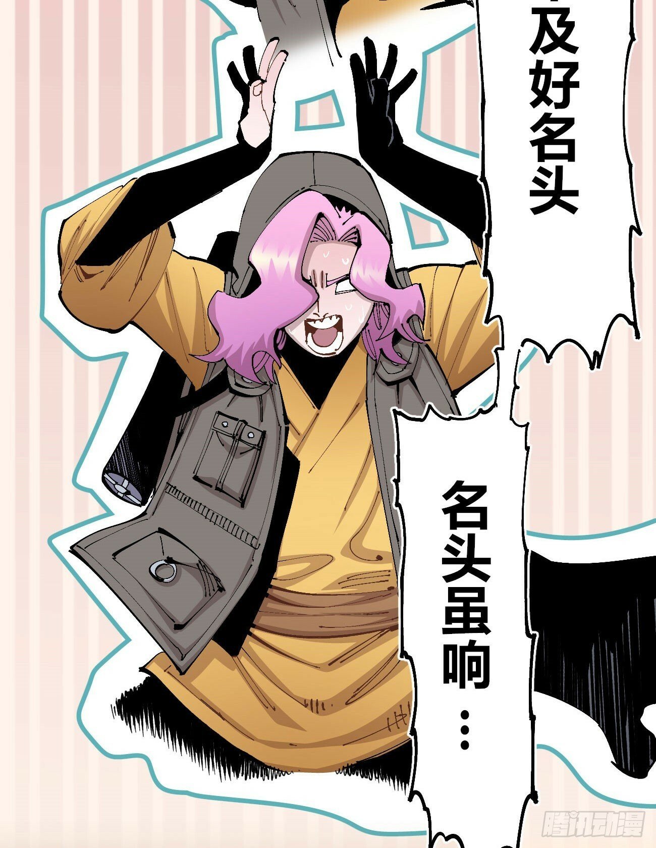 彩色的云11