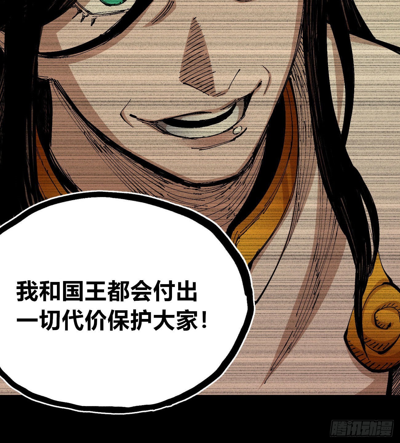 作为医生63
