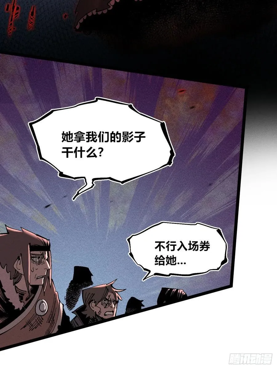 有人钢枪有人伏地95