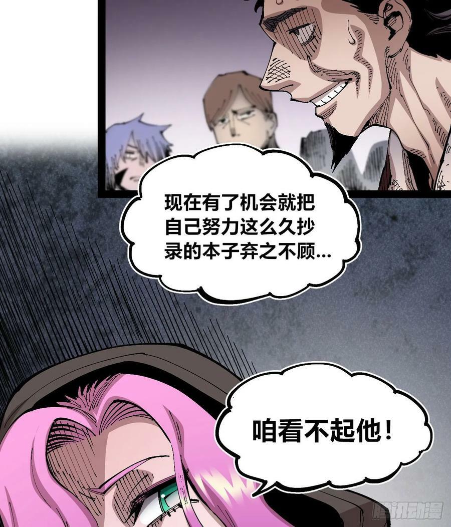 金币游戏17