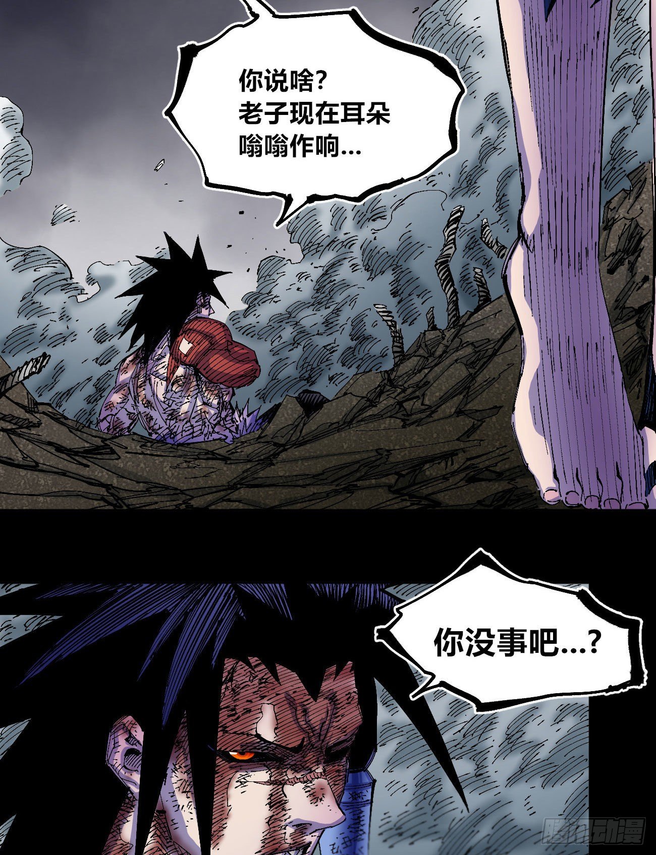 无题127