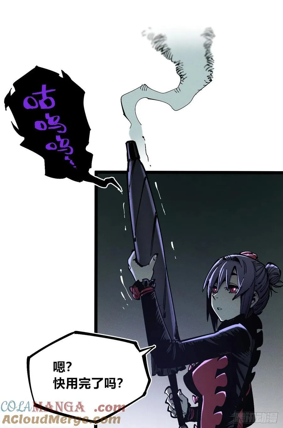 有人钢枪有人伏地120