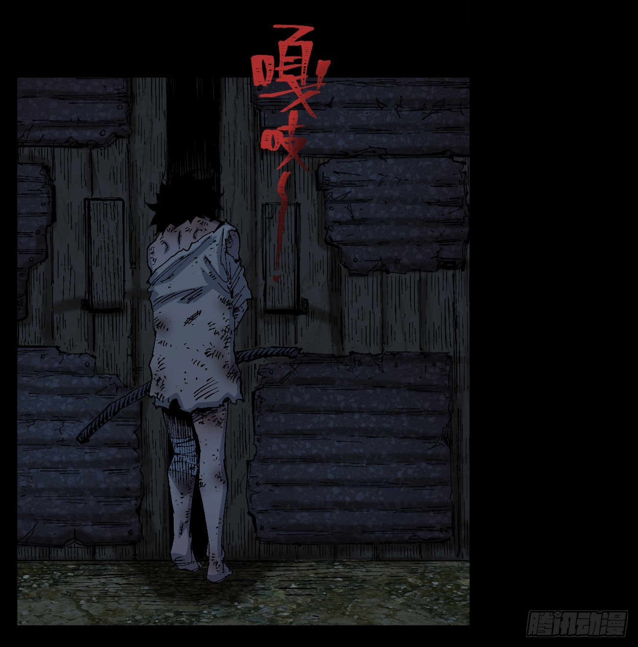 小手阳宰46