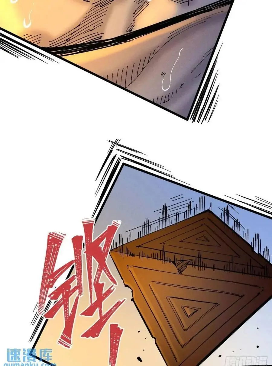 赋能物49