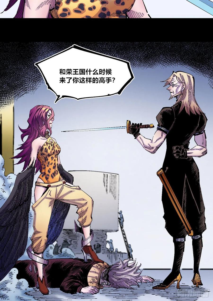 一根羽毛5