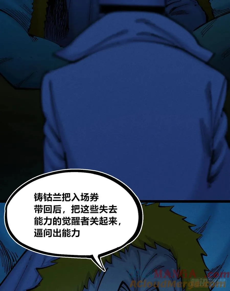 重叠39