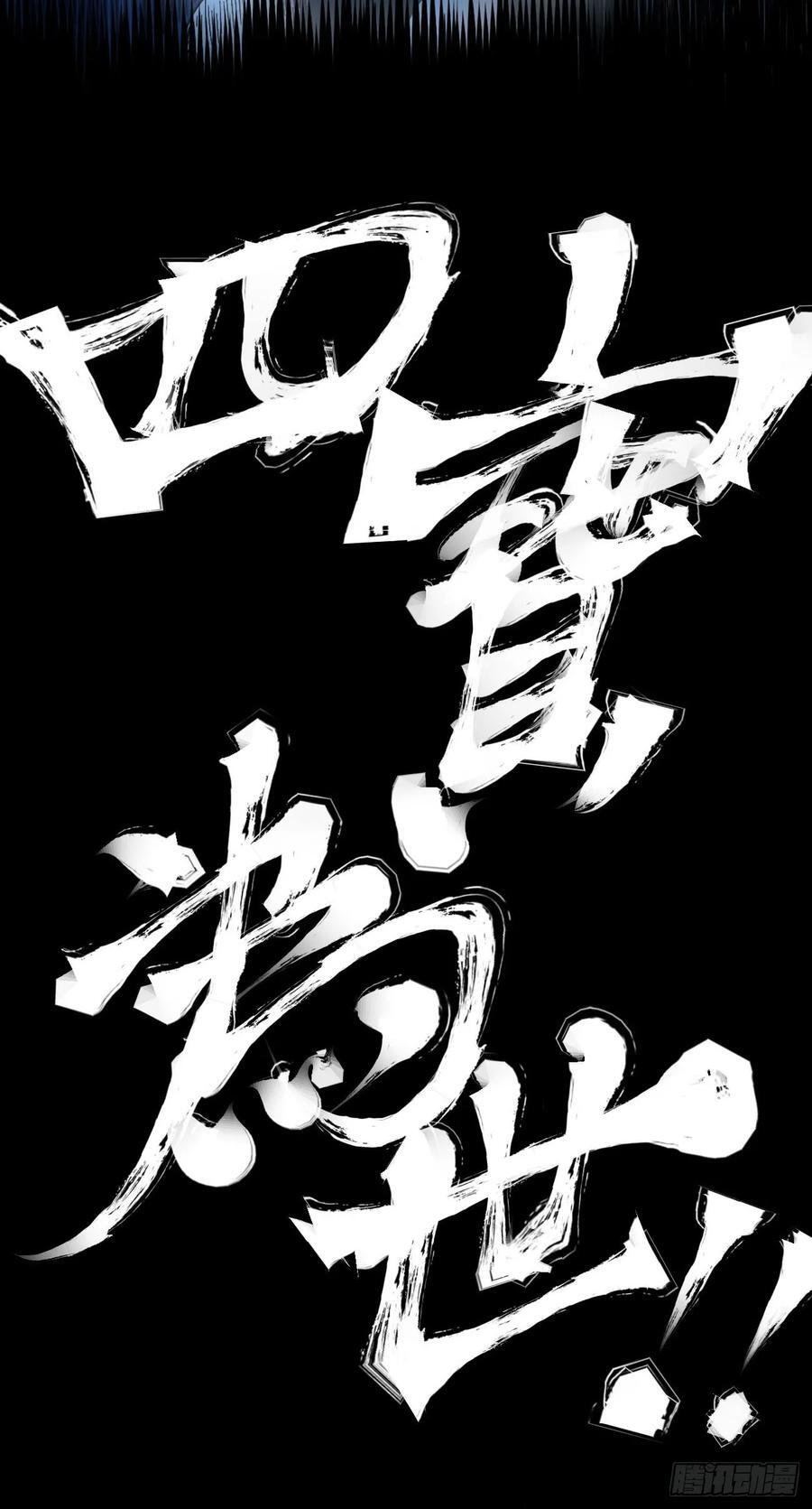 绿色的太阳73