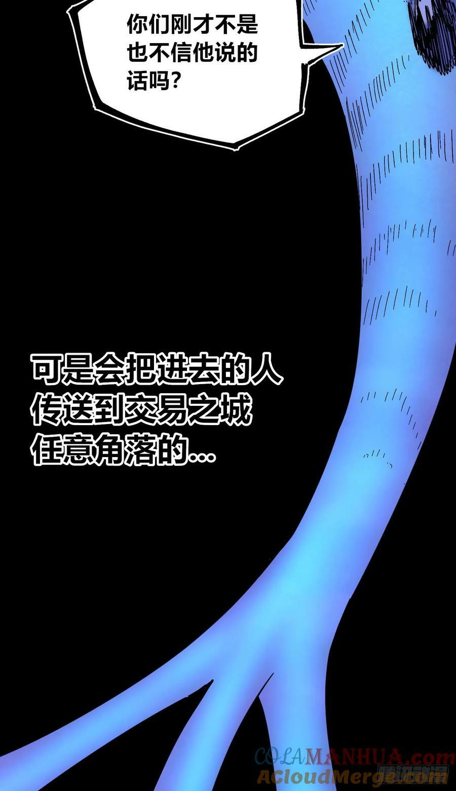 十八吉利数51
