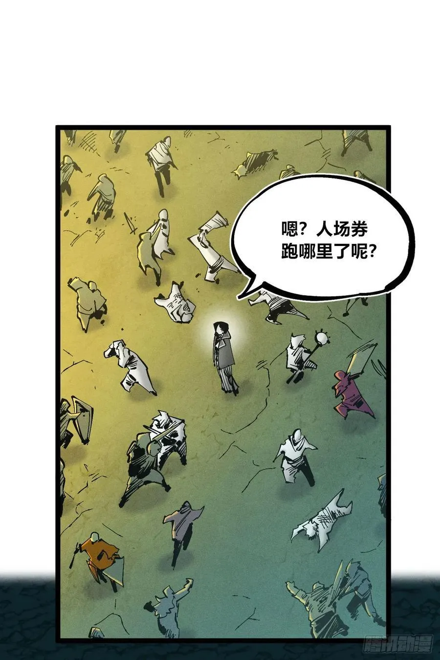 元宵节爆更109