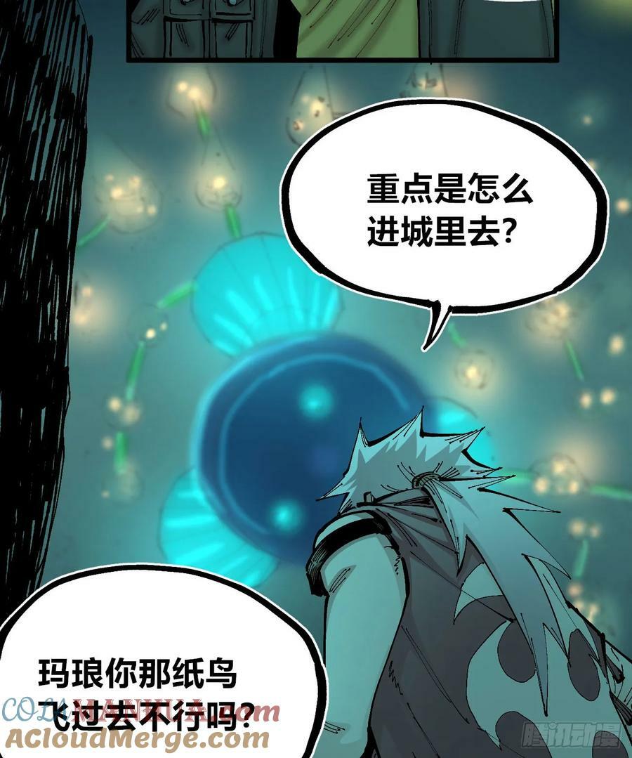 十八吉利数9