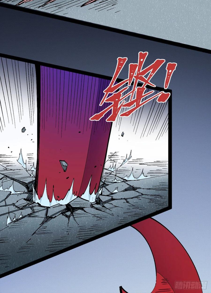 反派vs反派59