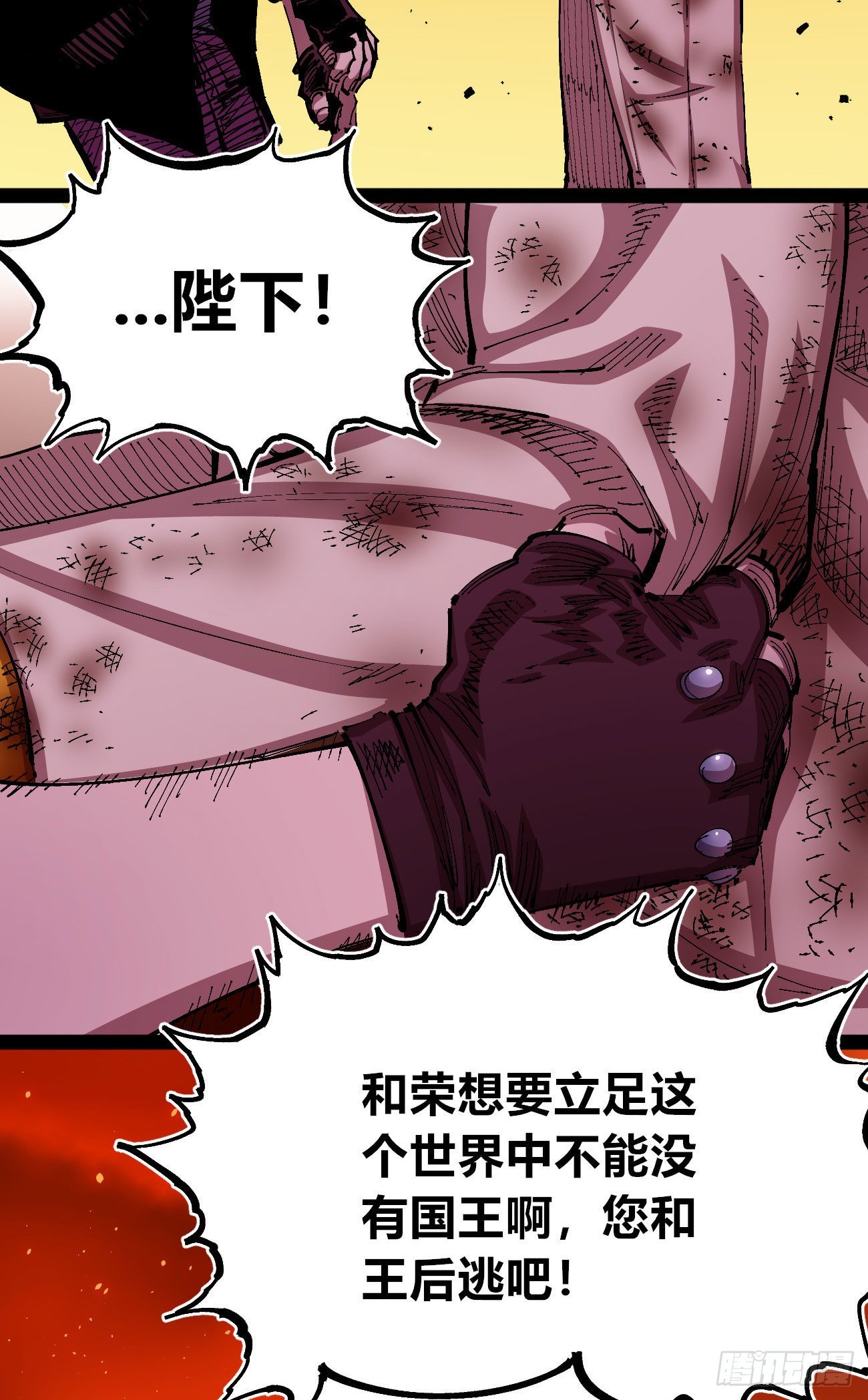 理由55