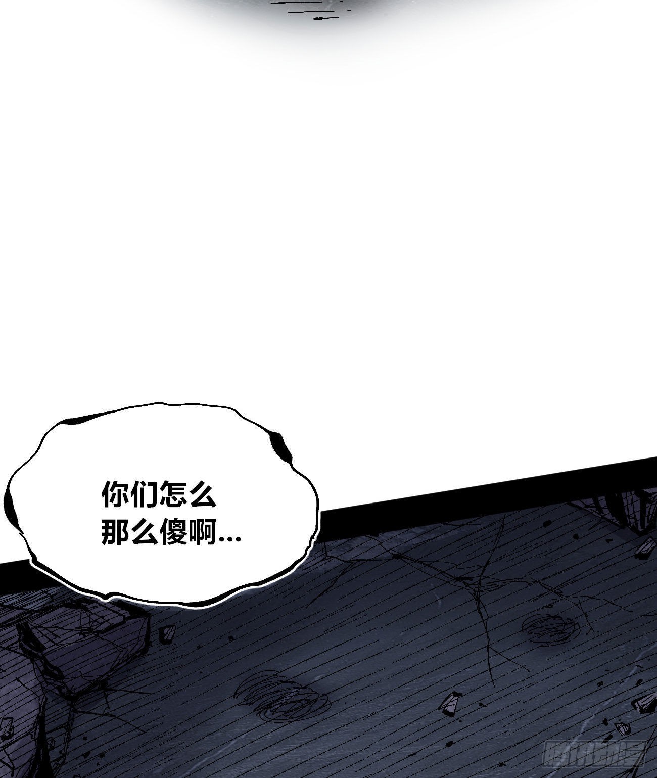 作为医生103