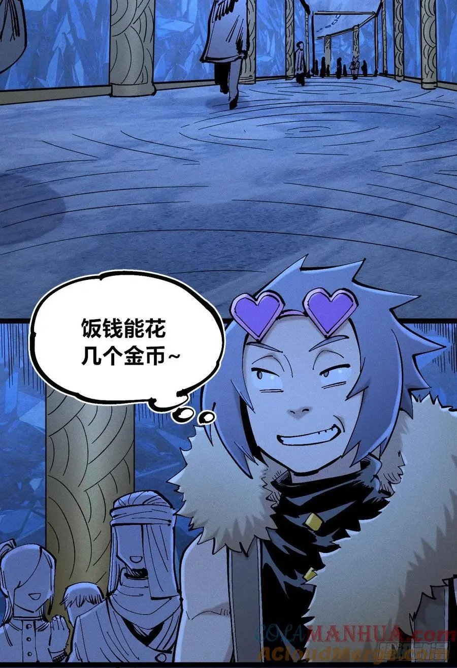 拍卖会开始27