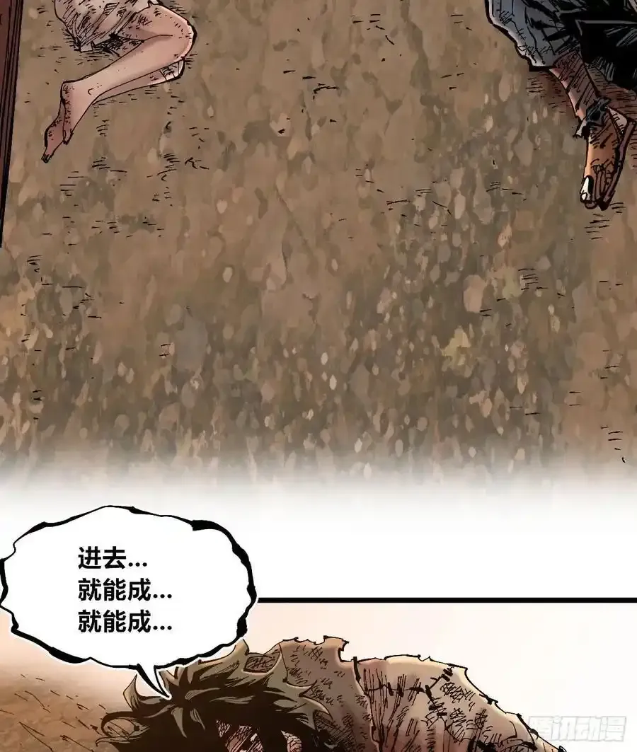 曾经的自己73