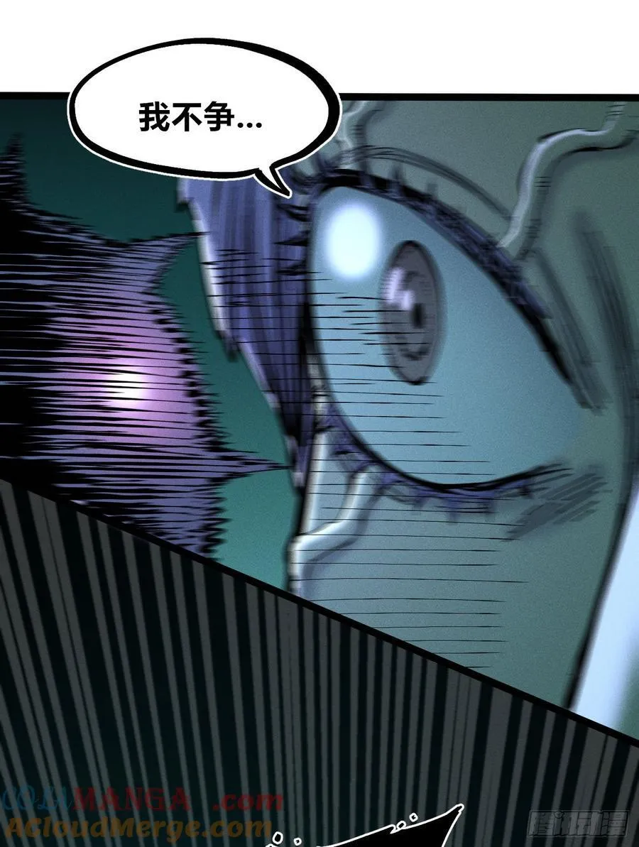 咔咔上色进步了54